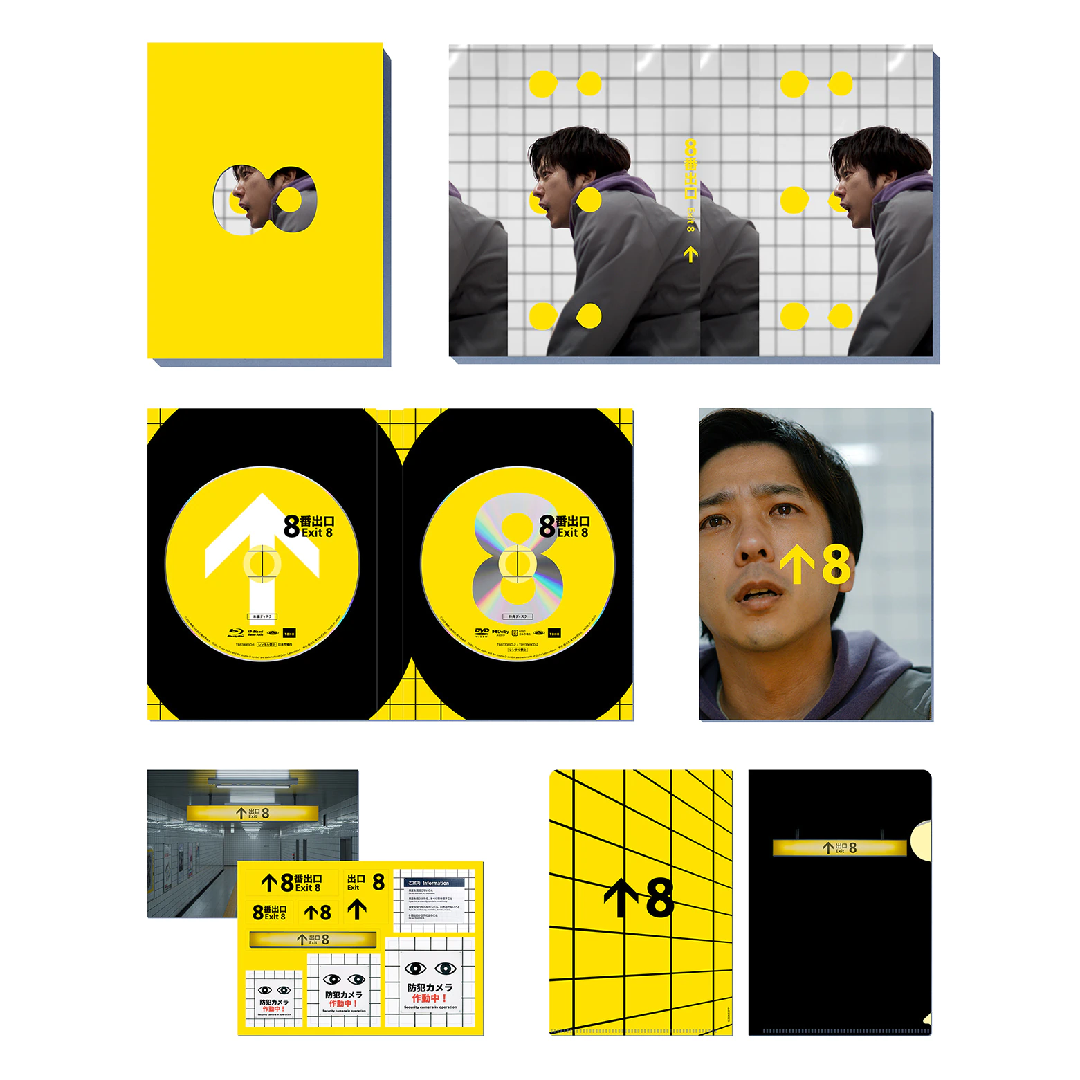 Blu-ray＆DVD発売決定